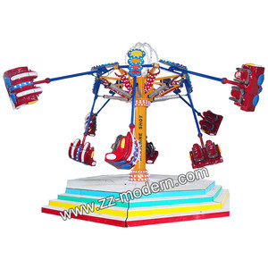 معدات رحلة الهواء الطلق متنزه manege المتطرفة fete foraine - Product Image 1