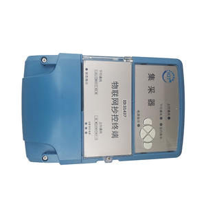 เครื่องรวมการอ่านระยะไกลอัจฉริยะสำหรับ STS มาตรวัดน้ำแบบเติมเงิน - Product Image 6