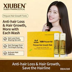 โพเมดสมุนไพรจีนบำรุงรากผมและหนังศีรษะ สูตร 2-in-1 สำหรับบำรุงเส้นผมและซ่อมแซมผมเสีย 100 มล.*2 - Product Image 3