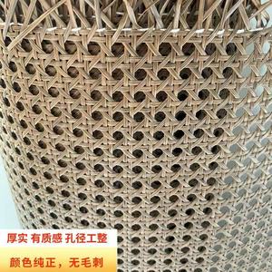 Panier de rangement en rotin naturel, tissage fantaisie, décoration artisanale pour la maison - Product Image 3