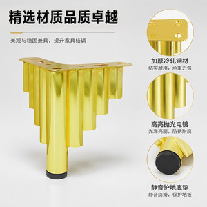 Pieds de canapé en forme de montagne Wansheng, en acier laminé à froid, support de mobilier moderne et simple pour canapé, table, meuble TV, lit - Product Image 5