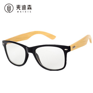 Maidis Bamboo Temple Sunglasses <b>Black</b> <b>Frame</b> UV400 Protection Unisex Retro Style - Product Image 5