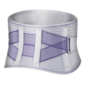 Cintura <span class=keywords><strong>di</strong></span> Supporto Lombare Traspirante con Piastre in Acciaio Sottili, Protezione per Ernia del Disco, Sollievo dal Dolore alla <span class=keywords><strong>Schiena</strong></span>, <span class=keywords><strong>Corsetto</strong></span> per Sollevamento Pesi - Product Image 1