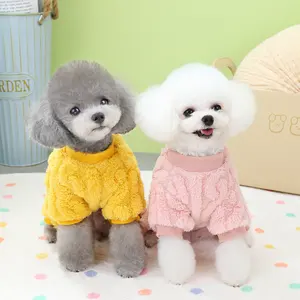 暖かい大きな小さなカスタムペット衣装冬の犬の衣装ペットニットジャンパー衣装服犬のセーターペット服