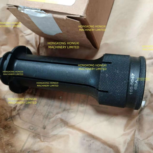 165-5647 1655647 EXTRACTOR-VA - Product Image 2