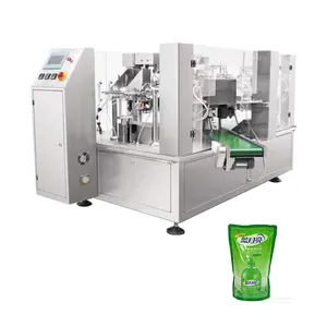 ZJ-R200/260 High Speed Packing Machine For Small Business Candy Packing Machine