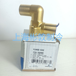 หน้าแปลนวาล์วขยาย Emerson รุ่น TJLE TJRE B-504 X6437-2-6-7 10331 10332 สำหรับคอมเพรสเซอร์อุณหภูมิต่ำ - Product Image 4