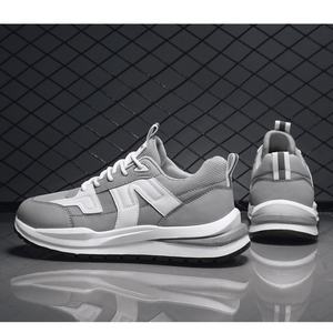 Zapatos Deportivos de Malla Transpirable de Última Moda, Zapatos Casuales Ligeros para Correr, Zapatos Resistentes al Desgaste para Hombre - Product Image 2