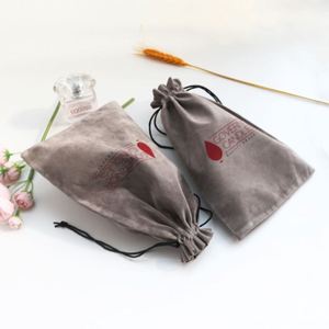Sac à cordon rectangulaire pliable en velours gris pour emballage de bijoux personnalisés avec logo, faible MOQ, vente en gros - Product Image 4