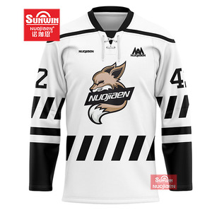 Design Your Own Custom San Jose Team <strong>Sharks</strong> Unique Ice Hockey <strong>Jersey</strong> - Product Image 2