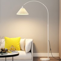 Lampe sur pied moderne en marbre à hauteur réglable pour chambre à coucher, lampe sur pied pour la décoration du salon