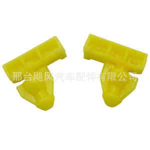 Clip de fixation en plastique pour doublure intérieure d'aile avant Nissan Murano 76848JG00A - Product Image 4