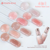 Youth Rose 17 Couleurs Base en Caoutchouc 4 en 1 Vernis Gel Coloré Durcisseur Gel de Construction Non Toxique Longue Durée Soak Off