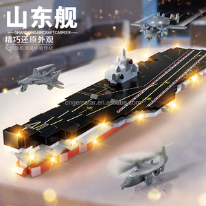 Modelo 3D Creativo en PLA. <span class=keywords><strong>Portaaviones</strong></span> <span class=keywords><strong>Shandong</strong></span> de la Armada, Buque de Guerra, 931 Piezas, Bloques de Construcción de Micropartículas, Juguete de Ensamblaje DIY para Niños - Product Image 3