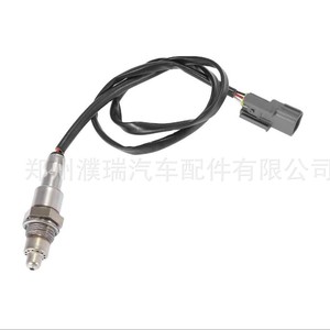 Sensor de Oxígeno Trasero Hyundai Kia 39210-03730 de 4 Cables, Pieza de Repuesto - Product Image 4