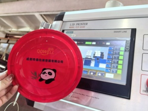 Towin máy in <span class=keywords><strong>Offset</strong></span> khô cho nắp nhựa để cốc - Product Image 6