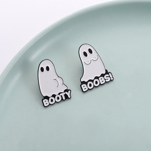 Dessin animé mignon Boo broche émail broches Sexy Boo Booty seins métal broches décoration sac à dos revers Badge bijoux cadeau pour les amis - Product Image 1