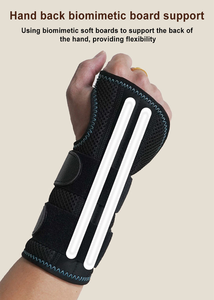 ช่วยพยุงข้อมือน้ำหนักเบาระบายอากาศได้ดีช่วยบรรเทาอาการปวดข้อมือได้อย่างมีประสิทธิภาพ - Product Image 3