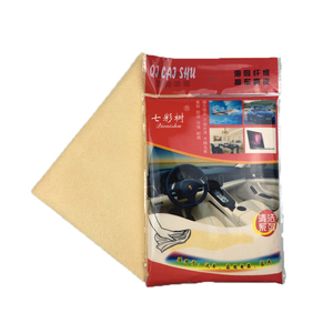 Usine en gros haute absorbant l'eau microfibre corée du sud 30*40cm 280gsm tissu Non tissé serviette de nettoyage - Product Image 3