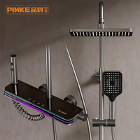 Mitigeur de douche numérique en aluminium noir avec affichage LED de la température, commande tactile, cartouche céramique, barre coulissante murale Prysznic LED