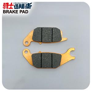 Pastillas de freno de disco de cerámica para motocicleta FA343 para HONDA <span class=keywords><strong>CBR</strong></span> <span class=keywords><strong>125</strong></span> XL125 CBR150 HERO Karizma ZMR 230 <span class=keywords><strong>YAMAHA</strong></span> MW125 - Product Image 4