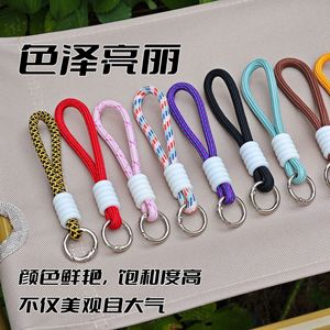 <b>Candy</b> Colored Woven Keychain Polyester Mesh Phone Strap Bag Lanyard Solid Color Camouflage Pattern Winter 2024 Yiwu Origin - Product Image 1