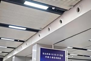 Griglia di Ventilazione per Sistema HVAC Esterno in Stile Vittoriano, in Lega di Alluminio, Acciaio Inox e Plastica, con Filtro per Uscita e Ritorno dell'Aria - Product Image 5