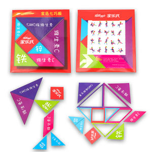 Giocattoli educativi creativi per bambini Tangram fai da te magnetici altri giocattoli educativi puzzle magnetici 3D dei cartoni animati - Product Image 3