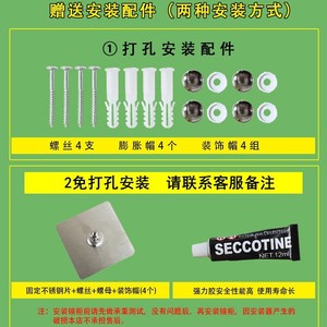 Wan Yusen Bathroom <b>Mirror</b> Cabinet <b>Wall</b> Mounted <b>Rectangle</b> Storage Rack With Towel Bar Tempered Glass Durable - Product Image 4