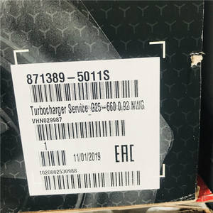 G25-660 Véritable supercore 871389-5011S 858161-5003S G25 roulement à billes turbo à rotation standard - Product Image 5