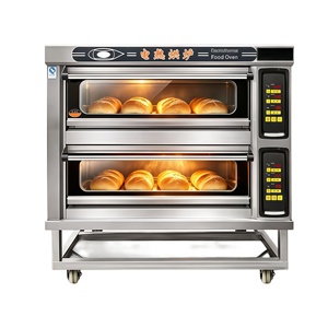 <span class=keywords><strong>Four</strong></span> à convection sans ventilation pour gagner de la place dans les petites boulangeries ou cafés - Product Image 1