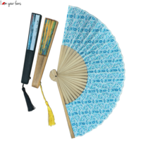 Éventail en bambou pliable personnalisable, promotion, 21 cm, 23 cm, 33 cm, artisanat en bambou, éventails à main