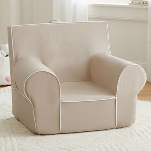 โซฟาเด็ก ผ้าฝ้ายขนแกะ ถอดซักได้ ขนาดเดียว ใช้ได้ทั้งเด็กชายและเด็กหญิง - Product Image 1