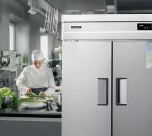 Refrigerador de Dos Puertas de 45 Pies Cúbicos, Puerta Sólida de Acero Inoxidable, Enfriamiento por Ventilador, Controlador Digital, Puerta con Cierre Automático - Product Image 5