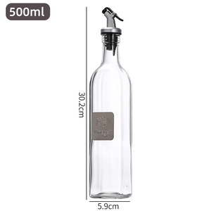 150ml 250ml 500ml New Olive Oil Dispenser Glass Bottles with Easy Pour Spout Set Vinegar Bottle Set - Product Image 6
