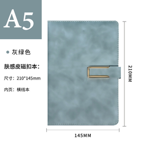 Carnet A5 de haute qualité à couverture rigide, personnalisé avec logo imprimé, en cuir PU, pour usage professionnel, reliure thermique, promotionnel - Product Image 4