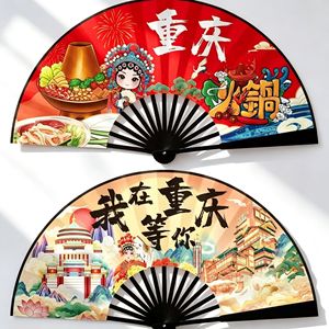 Traditional Chinese Silk Folding Fan 10 Inch Bamboo Skeleton Printing Cultural Gift Unisex - Product Image 2