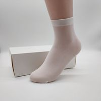 Commerce extérieur bas en boîte simple bouche essayer des chaussettes chaussettes jetables en boîte fournisseur