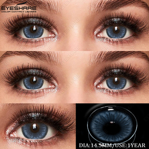 คอนแทคเลนส์ EYESHARE คอนแทคเลนส์สี คอนแทคเลนส์นิ่ม คอนแทคเลนส์แบบใส คอนแทคเลนส์สี - Product Image 2