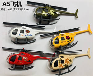 מכונית מתנה הנדסת רכב דגם diecast מכונת מתנות שש חופר צעצוע סיטוני מכונית מטוס דגם decast צעצוע - Product Image 5