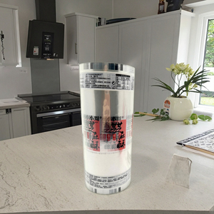 Nhà Máy Giá tùy chỉnh in ấn cấp thực phẩm linh hoạt Lá nhựa bao bì phim cuộn cho kẹo đồ ăn nhẹ - Product Image 3