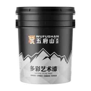 <span class=keywords><strong>Peinture</strong></span> murale décorative artistique métallisée scintillante écologique à base de résine <span class=keywords><strong>acrylique</strong></span> liquide à texture <span class=keywords><strong>velours</strong></span> doux pour intérieur - Product Image 6