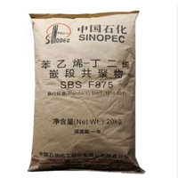 Sinopec Vente Chaude (SIS) Styrène - Copolymère en blocs styrène-isoprène YH-1105