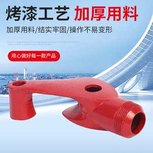 Dobladora Manual de Tubos, Herramienta para Doblar Conductos de Hierro Dúctil y Acero, Instalación de Tuberías Industriales y de Edificios, 32, 25, 16, 12 mm - Product Image 4