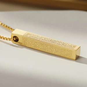 Collana con Pendente 3D Ayatul Kursi di Inspire Jewelry, Regalo Islamico per Eid e Ramadan, <span class=keywords><strong>Gioielli</strong></span> <span class=keywords><strong>Arabi</strong></span> per Uomo - Product Image 5