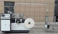 Sistema Inteligente de Producción de Vasos de Papel Totalmente Automático, Equipo de Formación de Vasos Desechables para Bebidas para Llevar, Ajustable a Varios Tamaños