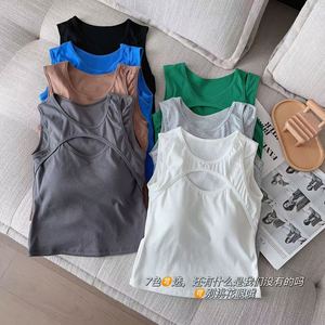 1873 # Design Sense Niche Cordón Chaleco con tirantes en forma de I Spice Girl <span class=keywords><strong>Push</strong></span>-<span class=keywords><strong>up</strong></span> Wire Free Nuevo Top sin mangas usado en el interior - Product Image 3