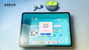 Audífonos OnePlus Buds <span class=keywords><strong>Ace</strong></span> 2 BT 5.4 E514A Inalámbricos con Cancelación de Ruido de 55db, Resistentes al Polvo y al Agua IP55, Audífonos TWS - Product Image 3