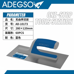 Durable Plastic <b>Hand</b> <b>Trowel</b> for Plastering and Finishing Steel Blade Corner <b>Trowel</b> Tool for Building Projects Grade Masonry - Product Image 1