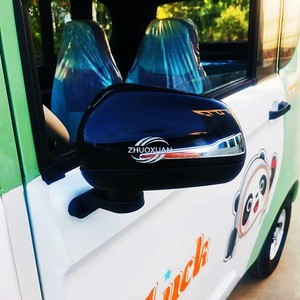 Mini 2 Doors Electric Scooter Car Elderly Daily <b>Transportation</b> Vehicle - Product Image 2